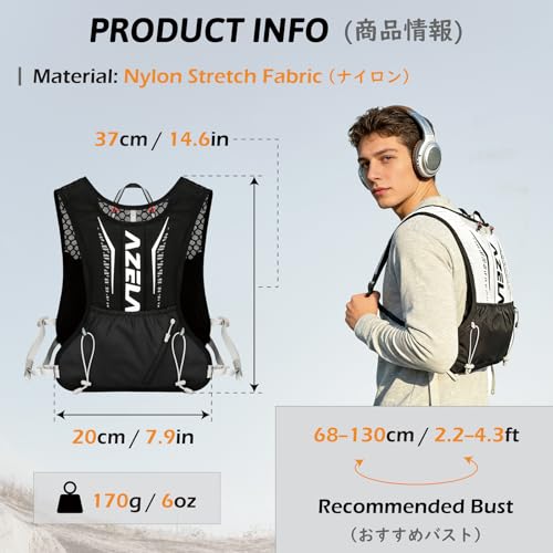 TRIWONDER Hydration Vest Running Backpack for Men & Women, Water Pack for Hiking, Camping, Climbing & Cycling, Lightweight Daypack - color: 06 Black - with a 500ml Soft Flask