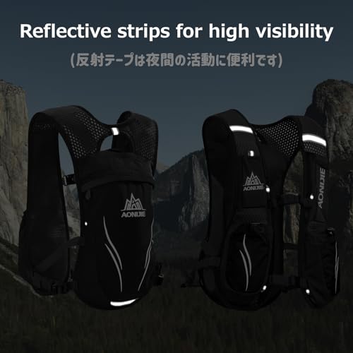 Azarxis Hydration Running Vest Backpack Pack 5L 5.5L for Women and Men Jogging Trail Race Marathon Cycling Hiking - color: Rose Red (R2)