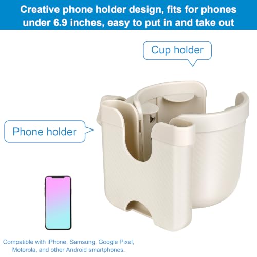 Accmor Stroller Cup Holder with Phone Holder, Bike Cup Holder, Walker Scooter Wheelchair Cup Holder Attachment, Universal Cup Holder for Uppababy Graco Strollers - color: All Off White Carbon Fiber Texture