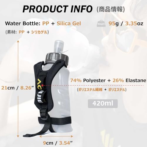 Azarxis TPU Soft Flask Collapsible Water Bottle Running Folding Gel Water Reservoir Handheld for Hydration Pack Hiking Cycling Climbing Jogging Marathon Trail Race - color: #03 Transparent - 420ml with Adjustable Handstrap
