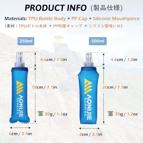 TRIWONDER Soft Flask Collapsible Water Bottles Running Bottle BPA-Free Foldable Handheld Runner Water Flask for Hydration Pack Marathon Hiking Cycling Climbing Travel (01# 500ml - Pack of 2) - color: 500ml/16.9oz - N - Pack of 2