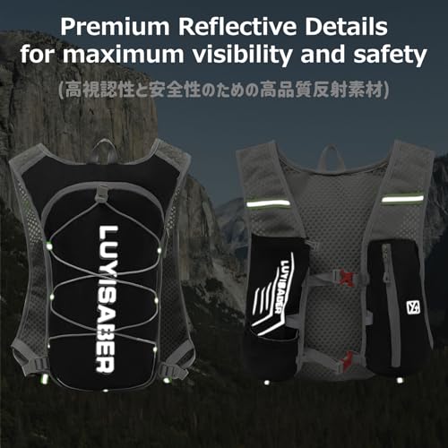 Azarxis Hydration Backpack 5L Running Vest Lightweight Breathable Water Daypack for Women Men Trail Race Marathon Jogging Hiking Climbing Camping Biking (Black - Only Backpack) - color: #4 Black - Only Backpack