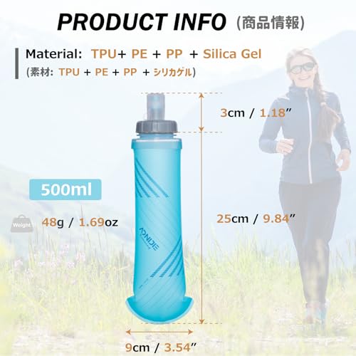 Azarxis TPU Soft Flask Collapsible Water Bottle Running Folding Gel Water Reservoir Handheld for Hydration Pack Hiking Cycling Climbing Jogging Marathon Trail Race - color: #02 Blue - 500 ml - 1-pack