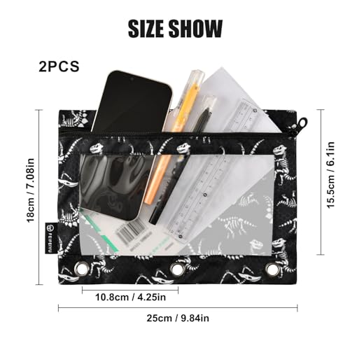 Dinosaur Skull Pencil Pouches for 3 Ring Binder 2 Pack - color: Dinosaur Skull