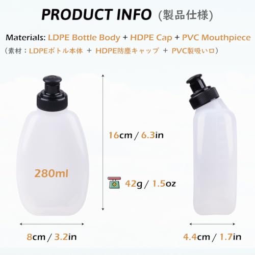 TRIWONDER Running Water Bottle Handheld Plastic Flask Hydration Vest Packs Waist Belt Replacement for Runners Marathon Cycling Hiking - color: 01 Water Bottles - 280ml/9.5oz - 2 Packs