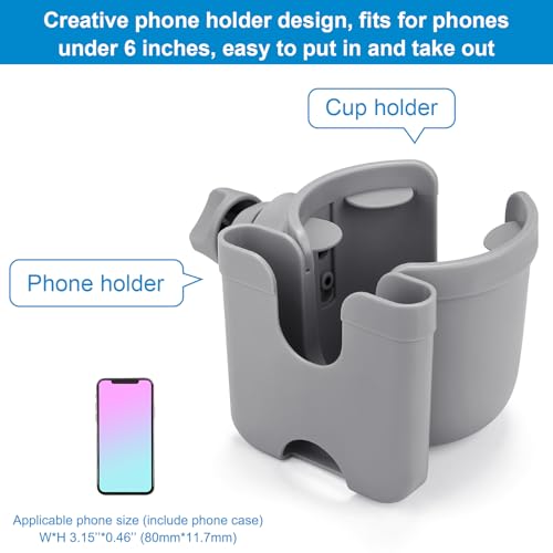 Accmor Stroller Cup Holder with Phone Holder, Bike Cup Holder, Walker Scooter Wheelchair Cup Holder Attachment, Universal Cup Holder for Uppababy Graco Strollers - color: All Grey