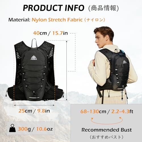 TRIWONDER Hydration Vest Running Backpack for Men & Women, Water Pack for Hiking, Camping, Climbing & Cycling, Lightweight Daypack - color: 05 Black - Vest Only