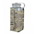 Water Bottle Pouch Molle, Tactical Canteen Pouch for 32oz Nalgene Bottle - color: MC