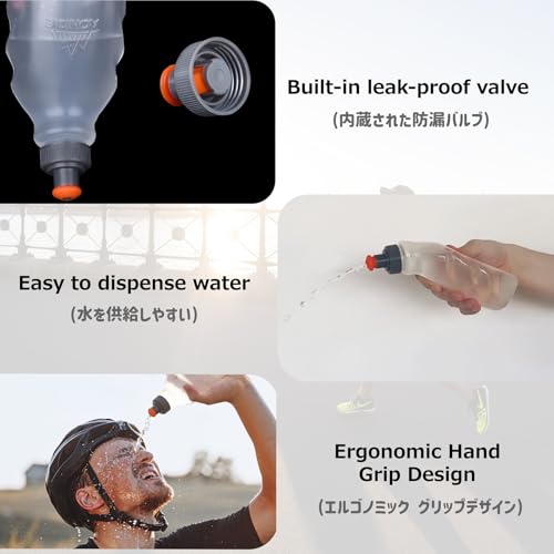 Azarxis Running Water Bottles Flask BPA Free Leakproof Hydration Vest Packs Waist Belt Replacement for Triathlon Marathon Hiking Cycling Climbing Jogging Runner (250ml / 8.5oz - 2 Pack)