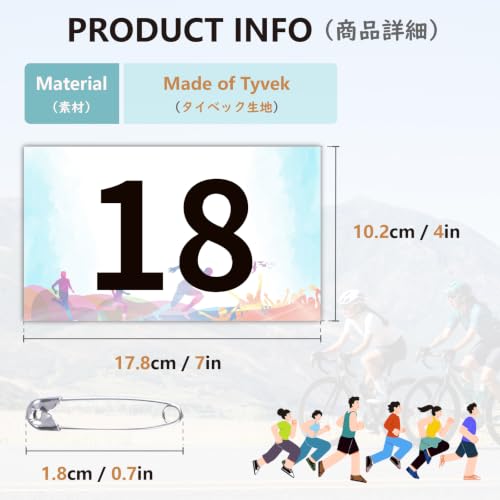 JEELAD Race Bibs 4" x 7" Running Bids Racing Numbers with Safety Pins Tyvek Tearproof Waterproof Number Cards 1-200 for Marathon Runners Sports Races Competition Events - color: Colorful [4"x7"] 001-50