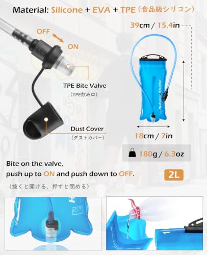 TRIWONDER Running Vest Hydration Pack Backpack for Men & Women, Lightweight Trail Marathon Run Race Vest for Cycling Jogging - color: 02 Rose Red - with 2L TPU Water Bladder