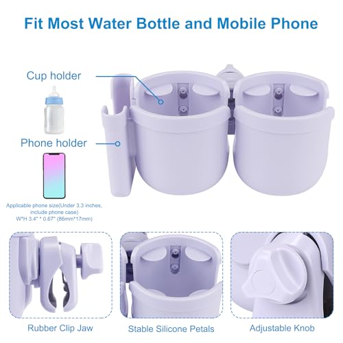 Accmor Stroller Cup Holder with Phone Holder, Bike Cup Holder, Walker Scooter Wheelchair Cup Holder Attachment, Universal Cup Holder for Uppababy Graco Strollers - color: Double Holder-All Orchid Purple