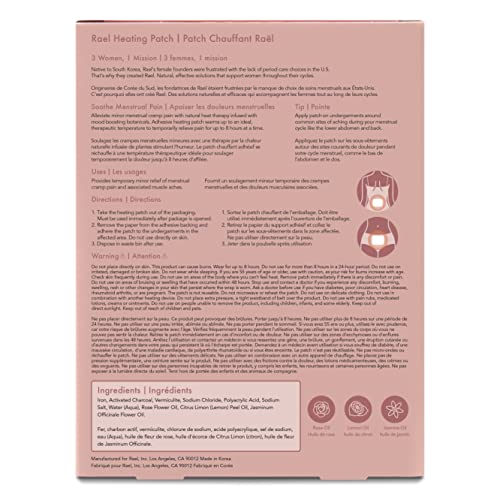 Rael Thin Herbal Heating Patches, Feminine Period Care for Cramps (16 Ct) - size: Small (16 Count)