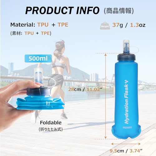 Azarxis TPU Soft Flask Collapsible Water Bottle Running Folding Gel Water Reservoir Handheld for Hydration Pack Hiking Cycling Climbing Jogging Marathon Trail Race - color: #05 Blue - 500ml - 2-pack