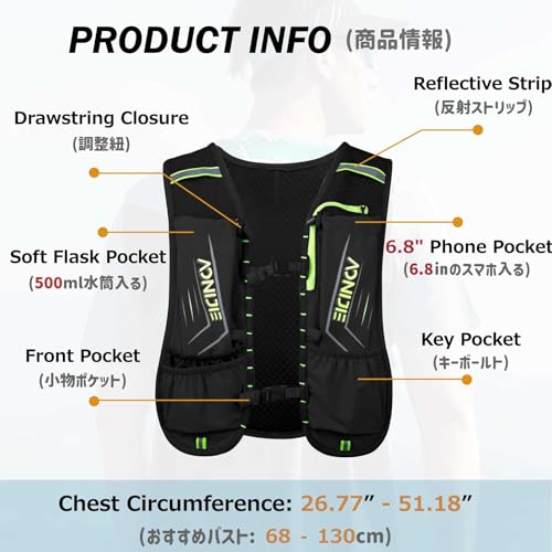 Azarxis Running Water Bottles Flask BPA Free Leakproof Hydration Vest Packs Waist Belt Replacement for Triathlon Marathon Hiking Cycling Climbing Runner - color: #6 Black (5L) - with a Soft Flask (500ml)