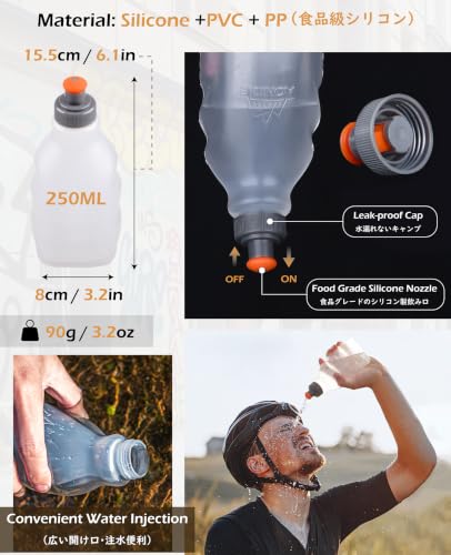 TRIWONDER Running Vest Hydration Pack Backpack for Men & Women, Lightweight Trail Marathon Run Race Vest for Cycling Jogging - color: 02 Rose Red - with 2 Water Bottles (250ml)