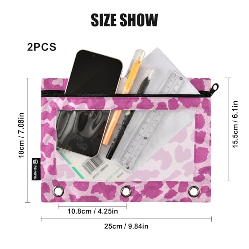 Leopard Pencil Pouches for 3 Ring Binder 2 Pack - color: Leopard