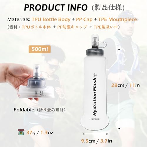 TRIWONDER TPU Collapsible Flask BPA-Free Soft Folding Water Bottles for Hydration Pack - Ideal for Running Hiking Cycling Climbing (500ml/16.9oz - White - Pack of 2) - color: 500ml/16.9oz - Y - White - Pack of 2