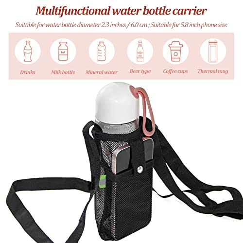 2PCS Water Bottle Carrier Bag - Convenient Holder with Strap and Pocket for Hiking, Walking, and Travel (Black, S) - size: Small