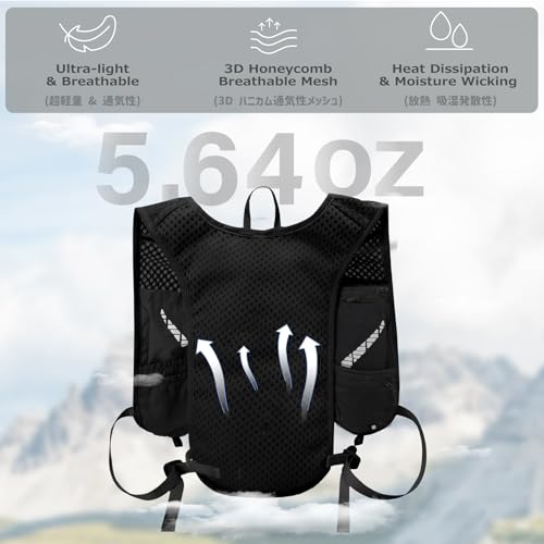 Azarxis Hiking Hydration Pack 5L Running Backpack Daypack Vest with 2L Water Bladder for Women Men Cycling Biking Trail Race (Grey with a 350ml Water Bottle) - color: #5 Grey with a 350ml Water Bottle