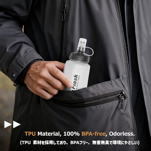 Azarxis TPU Soft Flask Collapsible Water Bottle Running Folding Gel Water Reservoir Handheld for Hydration Pack Hiking Cycling Climbing Jogging Marathon Trail Race - color: #04 Blue - 250ml - 2-pack