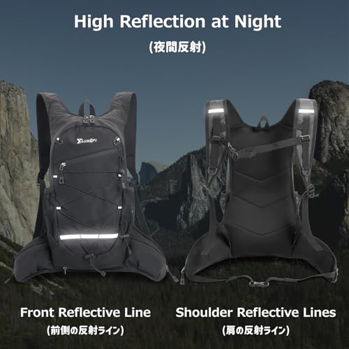Azarxis Hiking Hydration Pack Running Backpack Lightweight Daypack Vest for Women Men Marathon Cycling Biking Trail Race Jogging Rave (Gray) - color: #1 Dray – 18l Backpack (No Water Bladder)