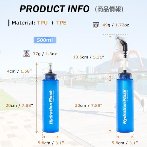 Azarxis TPU Soft Flask Collapsible Water Bottles BPA-Free 250ml 350ml 500ml for Hydration Vest Pack Running Hiking Cycling Climbing - color: Blue 500ml / 16.9oz with Fast-flow Straw - 2 Pack