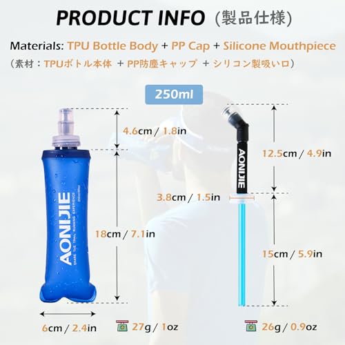 TRIWONDER Collapsible Water Bottles TPU Soft Flask Running Bottles BPA-Free Sports Flasks for Hiking Climbing Camping (250ml/8.45oz with Straws - Pack of 2) - color: 250ml/8.45oz with Straws - Pack of 2