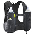 N NEVO RHINO Running Vest, Hyration Vest with 2 Pcs 500ML Soft Flasks - color: Black, size: Medium