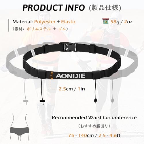 TRIWONDER Running Bib Holder Race Belt Runner Bib Strap Race Number Belt for Triathlon, Marathon, Running, Cycling (Black) - color: 01 Black