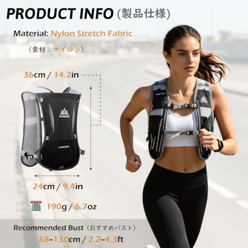 TRIWONDER Running Vest Hydration Pack Backpack for Men & Women, Lightweight Trail Marathon Run Race Vest for Cycling Jogging - color: 01 Black - Only Vest