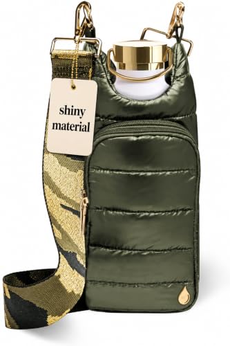 WanderFull Original HydroBag Crossbody Water Bottle Holder with Phone Pocket, Fits Water Bottles up to 32 oz - color: Army Green Shiny - Patterned Strap