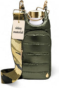 WanderFull Original HydroBag Crossbody Water Bottle Holder with Phone Pocket, Fits Water Bottles up to 32 oz - color: Army Green Shiny - Patterned Strap