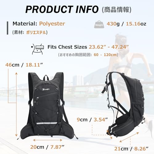Azarxis Hiking Hydration Pack Running Backpack Lightweight Daypack Vest for Women Men Marathon Cycling Biking Trail Race Jogging Rave (Gray) - color: #1 Dray – 18l Backpack (No Water Bladder)