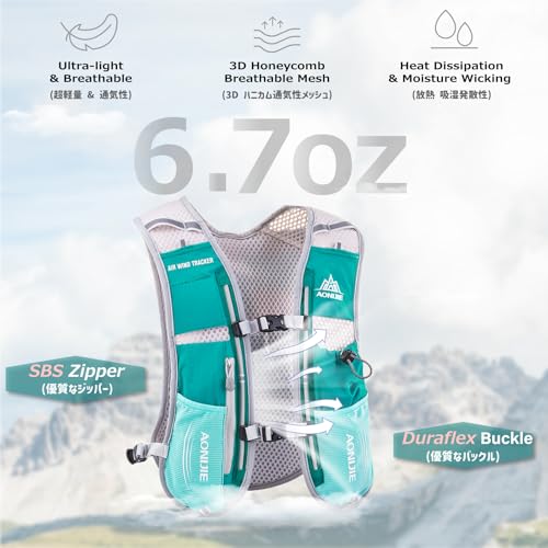 Azarxis Running Water Bottles Flask BPA Free Leakproof Hydration Vest Packs Waist Belt Replacement for Triathlon Marathon Hiking Cycling Climbing Runner - color: #4 Mint Blue (5L) with a 500ml Soft Flask