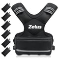 ZELUS Weighted Vest for Men Women,Adjustable 4-32lb Vest, Removable Weights - color: Black, size: 11-20 lb.