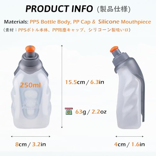 TRIWONDER Running Water Bottle Handheld Plastic Flask Hydration Vest Packs Waist Belt Replacement for Runners Marathon Cycling Hiking - color: 02 Water Bottle with Clip - 250ml/8.5oz - 1 Pack
