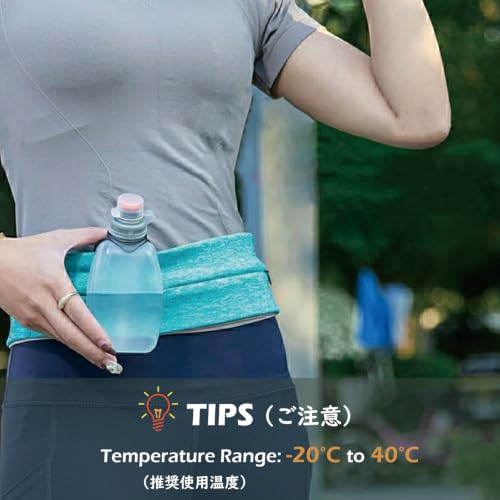 TRIWONDER Running Vest Hydration Pack Backpack for Men & Women, Lightweight Trail Marathon Run Race Vest for Cycling Jogging - color: 03 Water Bottle (250ml) with Clip - 1 Pack