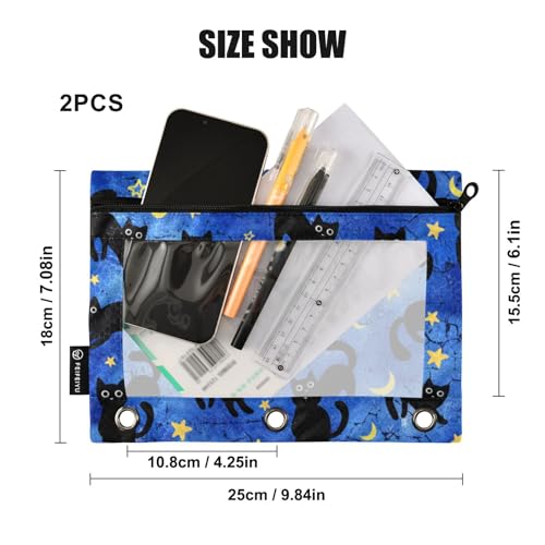 Cat Pencil Pouches for 3 Ring Binder 2 Pack - color: Cat