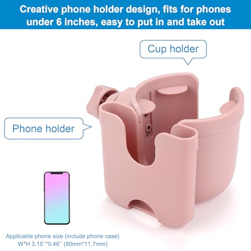 Accmor Stroller Cup Holder with Phone Holder, Bike Cup Holder, Walker Scooter Wheelchair Cup Holder Attachment, Universal Cup Holder for Uppababy Graco Strollers - color: All Light Pink