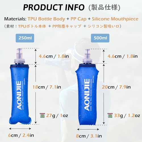 TRIWONDER TPU Soft Folding Water Bottles BPA-Free Collapsible Flask for Hydration Pack - Ideal for Running Hiking Cycling Climbing (250ml/8.45oz) - color: 250ml/8.45oz