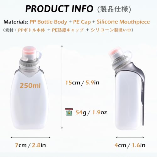 TRIWONDER Running Vest Hydration Pack Backpack for Men & Women, Lightweight Trail Marathon Run Race Vest for Cycling Jogging - color: 03 Water Bottle (250ml) with Clip - 1 Pack