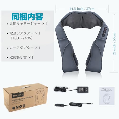 TRIDUCNA Shiatsu Neck Back and Shoulder Massager with Heat - Electric Deep Tissue 3D Kneading Massage Pillow for Lower Back, Calf, Legs, Full Body Muscle Relaxation, Home, Office, and Car Use