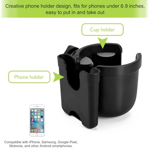 Accmor Stroller Cup Holder with Phone Holder, Bike Cup Holder, Walker Scooter Wheelchair Cup Holder Attachment, Universal Cup Holder for Uppababy Graco Strollers - color: All Black