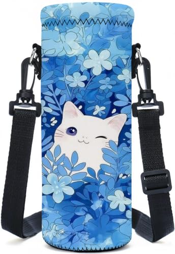 Neoprene Water Bottle Carrier Bag with Adjustable Strap, Insulated Bottle Holder for 24oz Bottles, Lightweight & Washable Bottle Sling for Walking, Hiking, Gym - color: XM-SHT-005