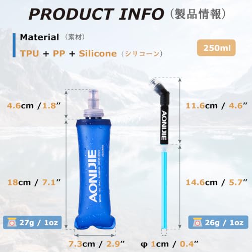 YAPJEB Soft Flask Collapsible Water Bottles, TPU Soft Water Bottle Folding Flask for Hydration Pack, BPA Free Folding Water Bottle Ideal for Cycling - color: 250ml/8.45oz with Straw