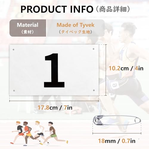 JEELAD Race Bibs 4" x 7" Running Bids Racing Numbers with Safety Pins Tyvek Tearproof Waterproof Number Cards 1-200 for Marathon Runners Sports Races Competition Events - color: White [4"x7"] 001-150