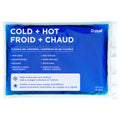 Cryopak Hot or Cold Packs - Flexible Gel Ice Packs for Injuries Reusable Microwavable and Non-Toxic (7.5 x 11) - size: Large