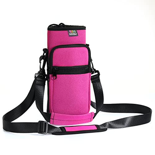 Nuovoware Water Bottle Carrier Bag, 25oz/32oz, Plum Red - color: Plum Red, size: 25-32 Ounces - Standard