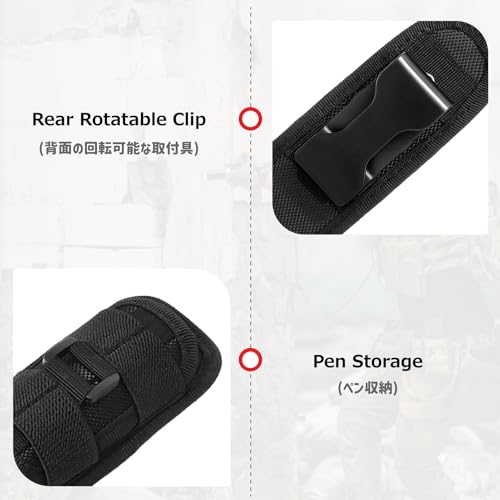 Azarxis Tactical Mini Belt Pouches, Multi-Purpose Small Battery Case Compact Utility EDC Card Slot Holder Waist Bags Military Molle Pack Sundries Storage Pack - color: #03 Black - Style A